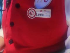 -海底捞火锅智慧餐厅(中骏世界城店)