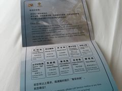 -南京金陵饭店