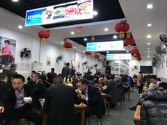 大堂-雨田饭店