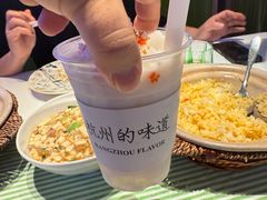 -桂满陇·杭州小馆(朝阳合生汇店)