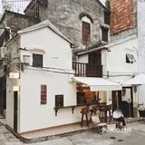 东莞旧城区小河边的独栋古早味老房子咖啡店