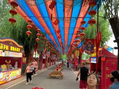 -北戴河集发农业梦想王国