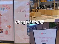 -万达广场(大明宫店)