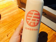 -寿奶茶·鲜奶与茶(合生汇购物中心店)