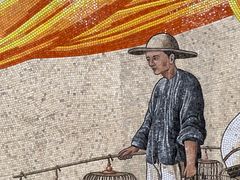 -蒲黄榆(地铁站)