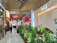 -手技王·影院足道·SPA(深圳之眼店)