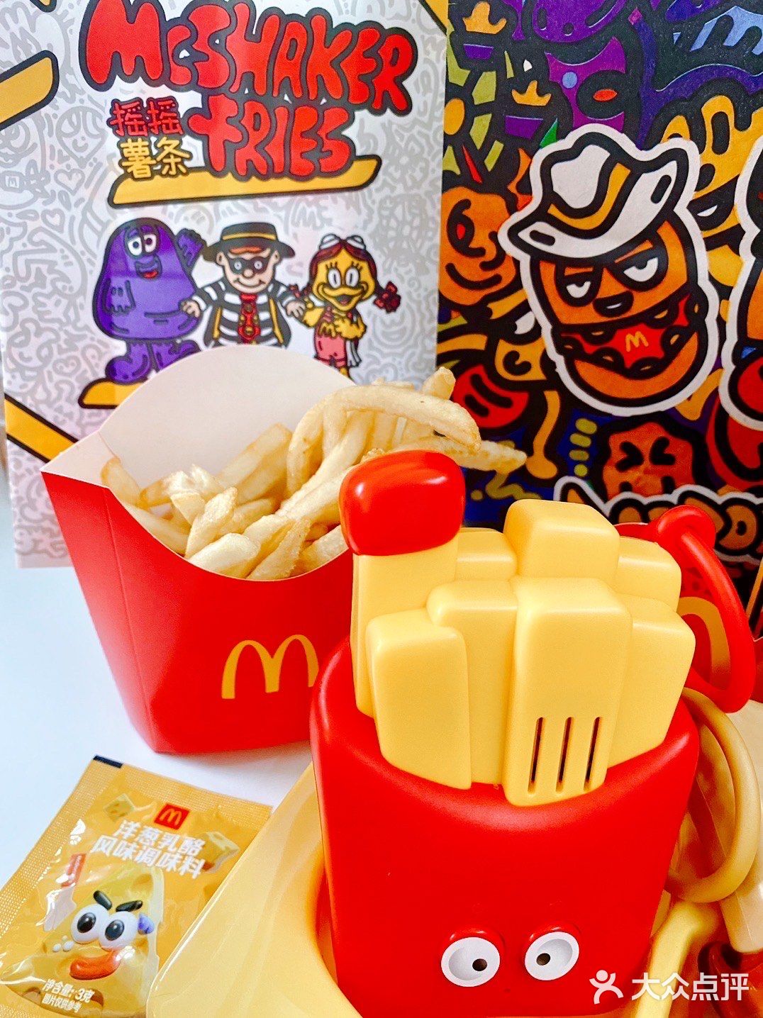 😋麦当当每年的儿童节玩具都很有自己的特色🍟