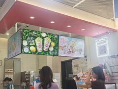 -DQ·蛋糕·冰淇淋(城南嘉园店)