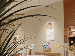 -源氏木语(广州番禺天河城店)