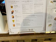 -Metal hands·铁手咖啡