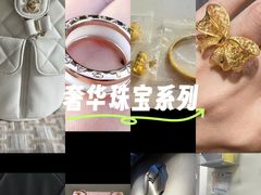 -会麦二手奢侈品回收寄卖