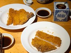 炸猪排-沪西老弄堂面馆(定西路店)