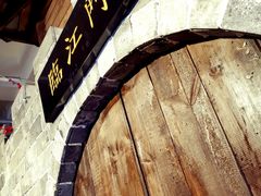 -庆合府重庆大排档(紫都城店)