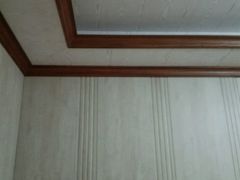 -众乐大盘菜