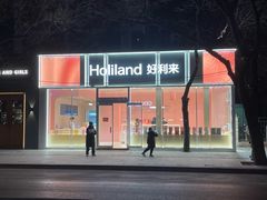 -味多美蛋糕(东直门店)