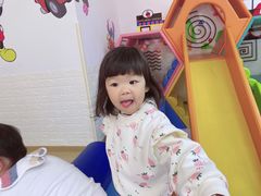 -黄浦乐烁龙鱼宝贝托育园(海潮路校区)