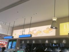 -东园小馆·早茶·淮扬小炒(三盛广场店)
