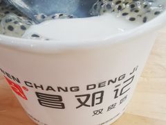 -文昌邓记清补凉(西沙路店)