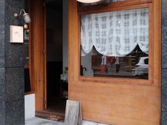 -Ginko银子(青龙街店)