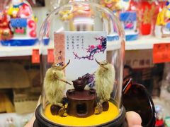 -老北京兔儿爷(琉璃厂东街店)