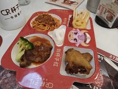 -杯子红牛排(创意产业园店)