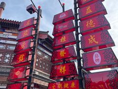 -古文化街旅游区