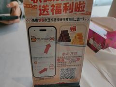 -玉林烤鸭店(定福庄店)
