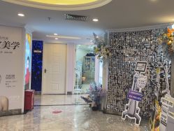 -深圳春天阳光医院·轮廓抗衰中心