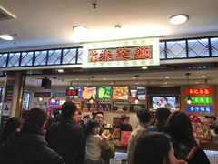 -美芝莲(东方宝泰店)