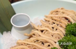New Zealand Signature Tripe Platter