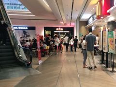 -麦当劳(皇岗路店)