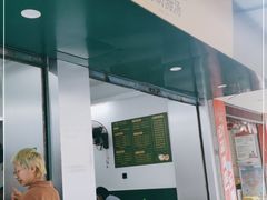 -老胡甜汤(龙眼店)