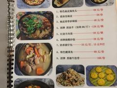 -淘谷粤有味(石湾店)