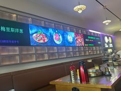 -杨小佳·齐齐哈尔烤肉·烤串(广州店)