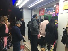 排队人群-宫廷糕点铺(人民中路店)