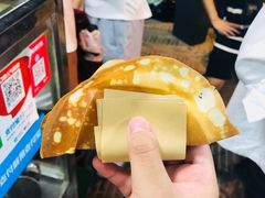 -奎星楼街
