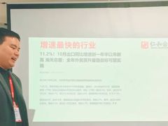 -仁和会计培训(观音桥校区)