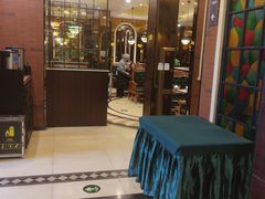 -城南往事·鲁菜济南菜(长清园博园恒大绿洲店)