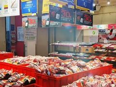 -麦德龙(包河店)