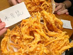-楠火锅(太古里总店)