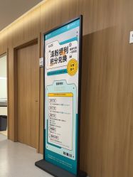 -顾泽医疗美容