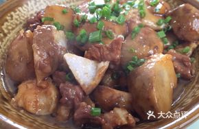 Braised Pork Ribs with Taro