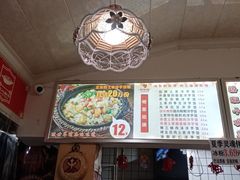 -渝绝回味碗土家洋芋饭(学道街店)
