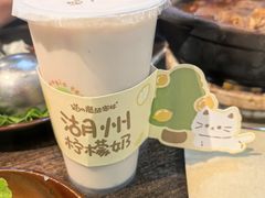 -猫的魔法密林(衣裳街店)