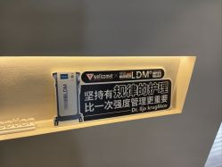 -栖SPA·ONDA ·海菲秀·皑皑科技美肤中心