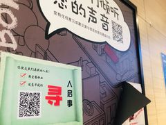 -肯德基(丰北路店)