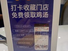 -兰湘子·湘菜小炒(崂山丽达店)