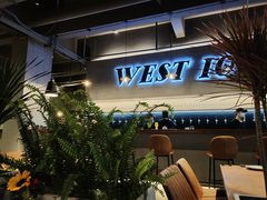 -West10 西拾·西餐厅·创意菜(未来科技城店)