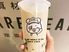 -茶桔便(欧亚大观店)