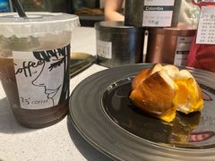 芝士碱水-25#COFFEE(古地石店)